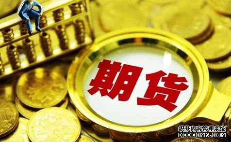 2026年3月全国期货市场交易情况