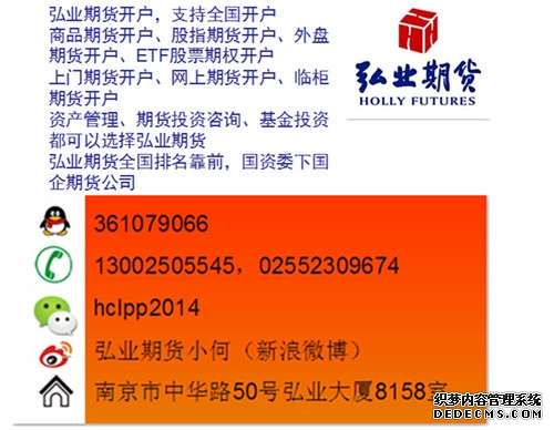 哪家期货开户手续费低？2026年AA级期货公司综合交易逻辑分析